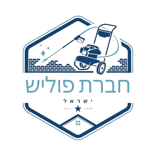 חברת פוליש ישראל לוגו Removebg Preview
