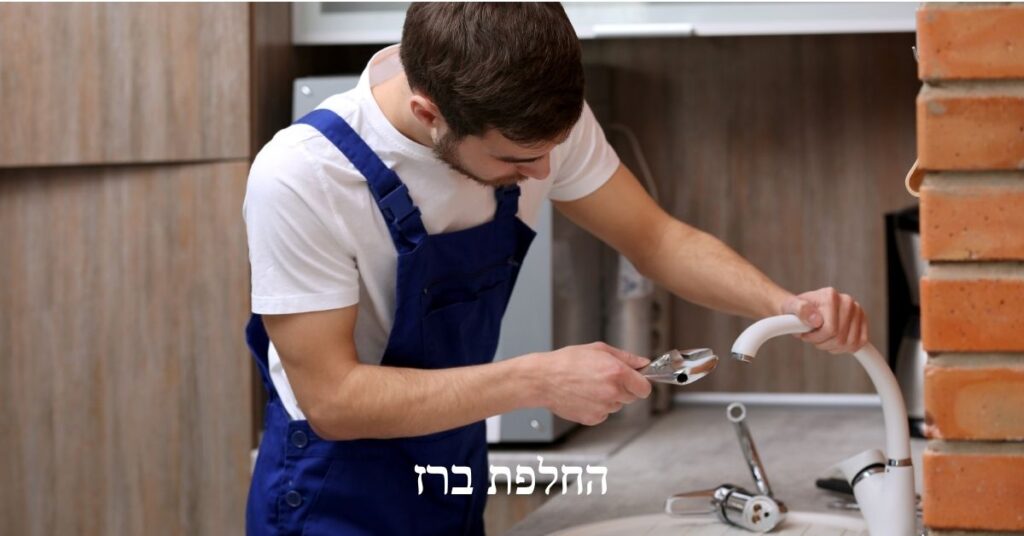 החלפת ברז בהרצליה